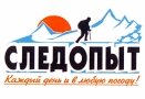 Портативное газовое оборудование